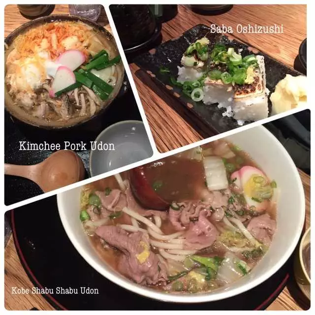 Udon Mugizo