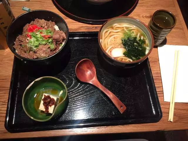 Udon Mugizo