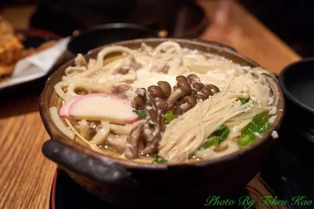 Udon Mugizo