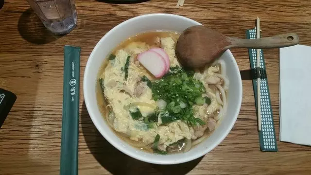 Udon Mugizo
