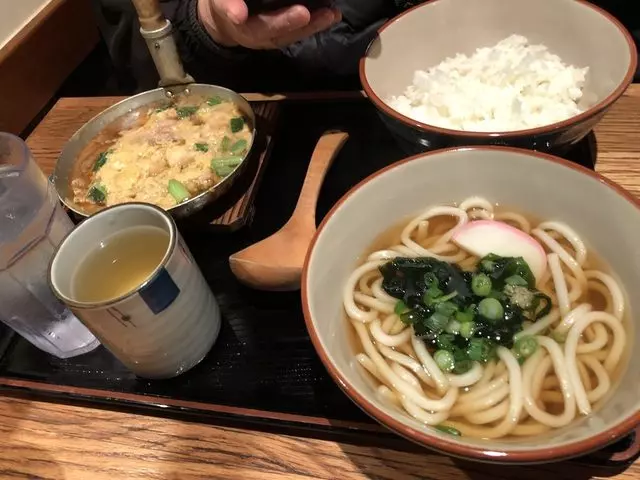 Udon Mugizo