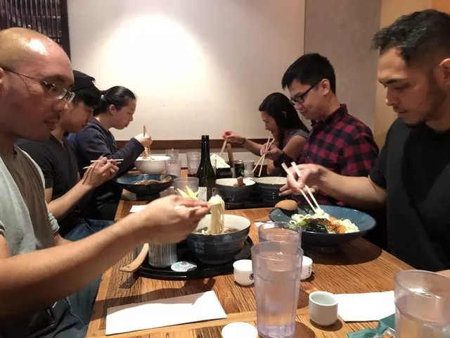 Udon Mugizo