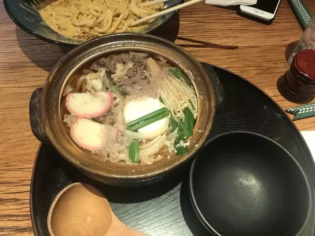 Udon Mugizo