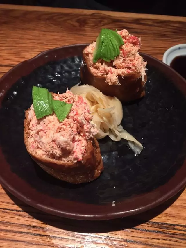 Udon Mugizo