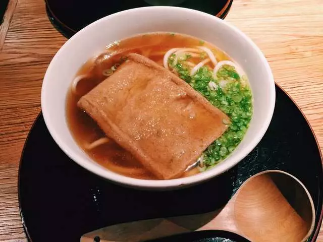 Udon Mugizo