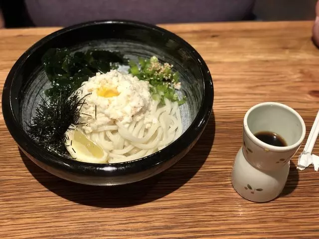 Udon Mugizo