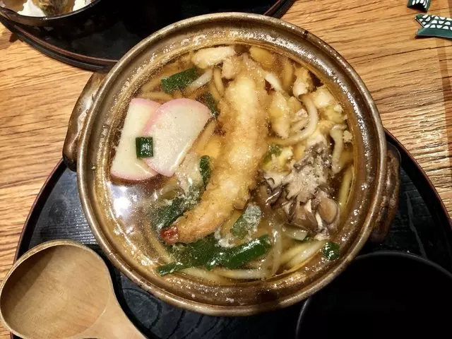 Udon Mugizo