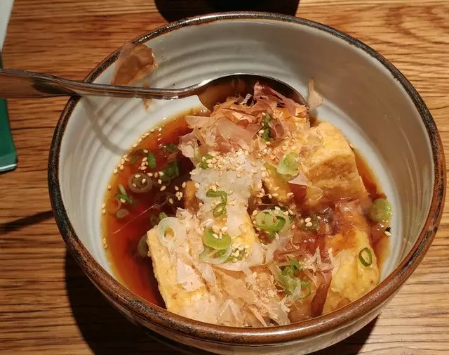 Udon Mugizo