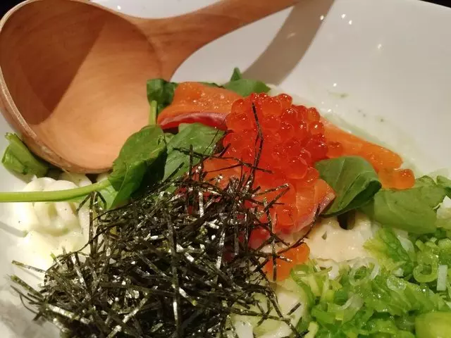 Udon Mugizo
