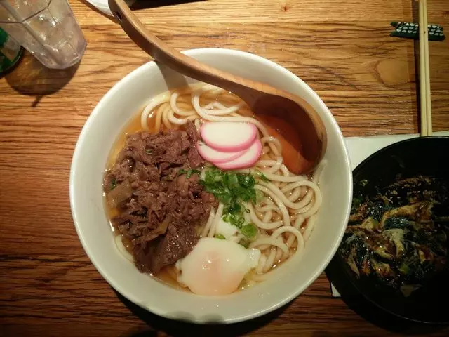 Udon Mugizo