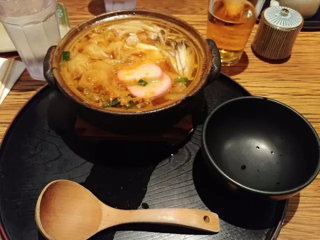 Udon Mugizo