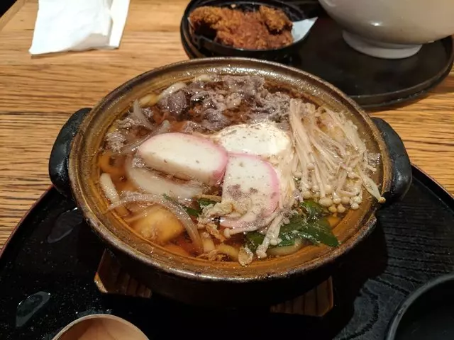 Udon Mugizo