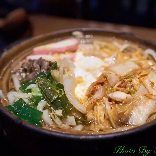 Udon Mugizo