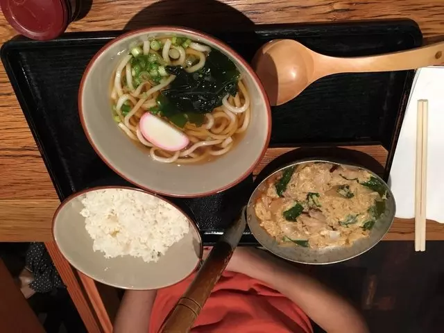 Udon Mugizo