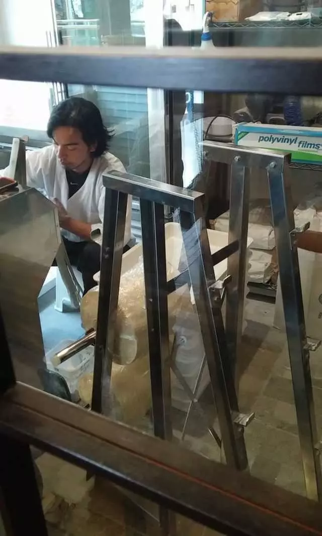Udon Mugizo