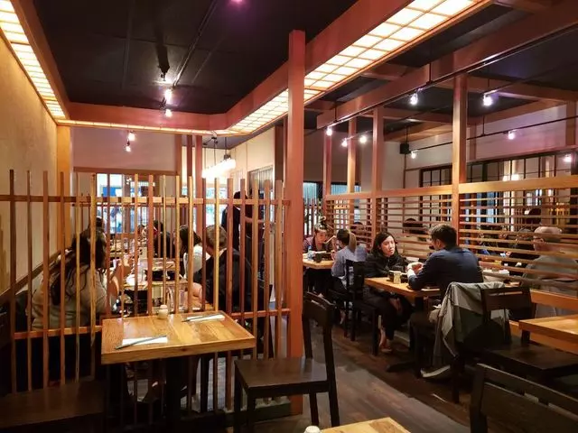 Udon Mugizo