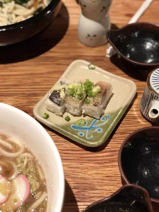 Udon Mugizo
