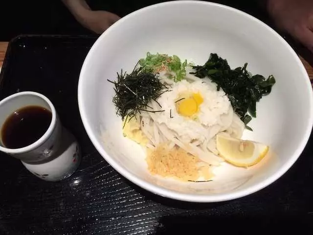 Udon Mugizo