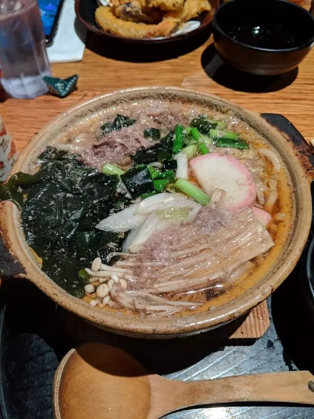 Udon Mugizo