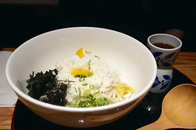 Udon Mugizo