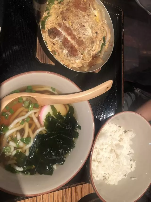 Udon Mugizo