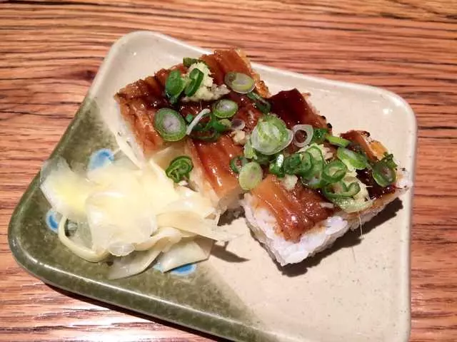 Udon Mugizo
