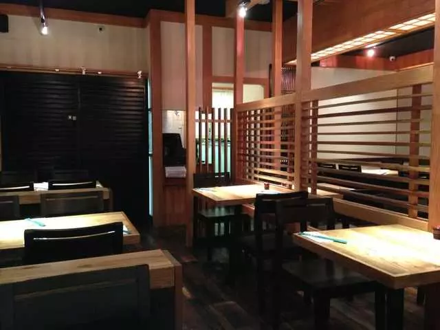 Udon Mugizo