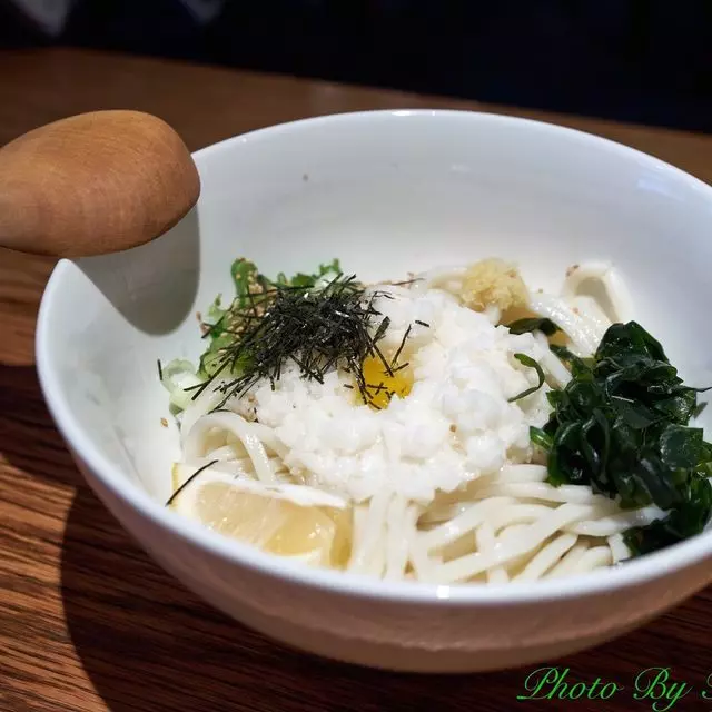 Udon Mugizo