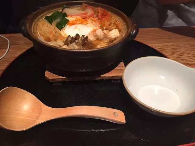 Udon Mugizo