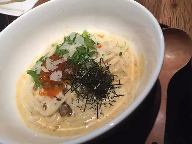 Udon Mugizo