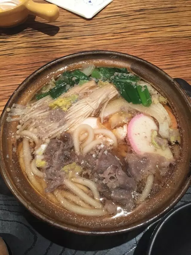 Udon Mugizo