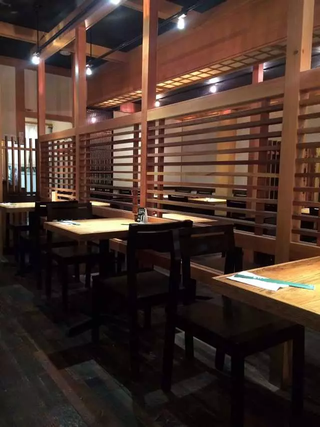 Udon Mugizo