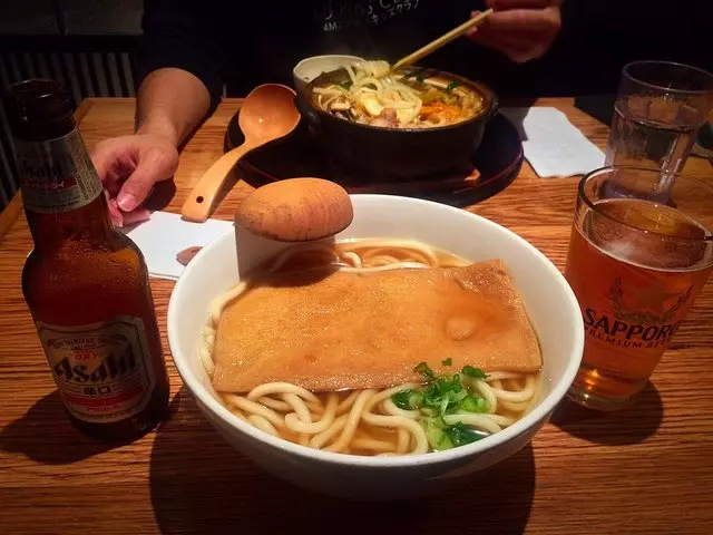 Udon Mugizo