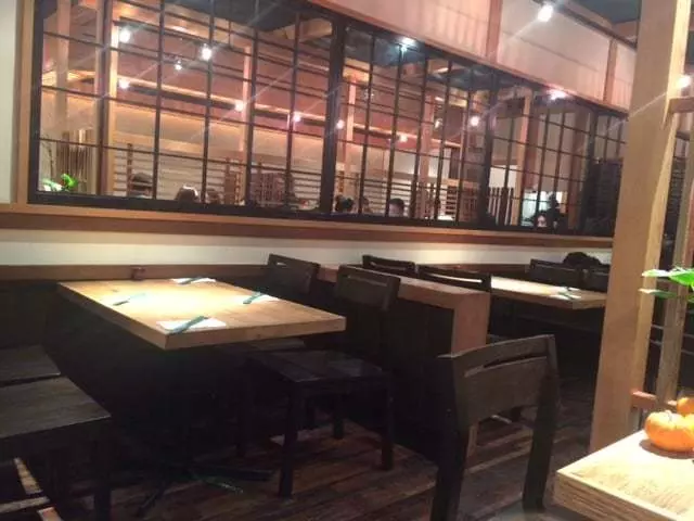 Udon Mugizo