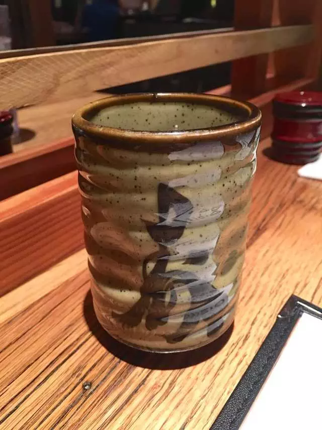 Udon Mugizo