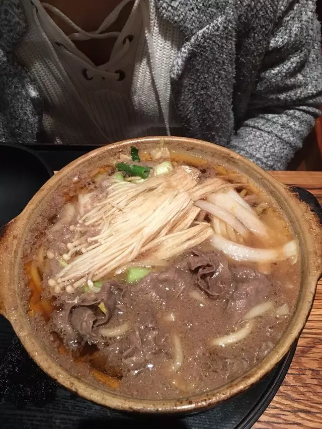 Udon Mugizo