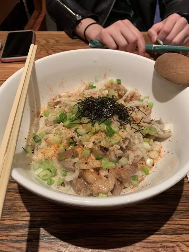Udon Mugizo