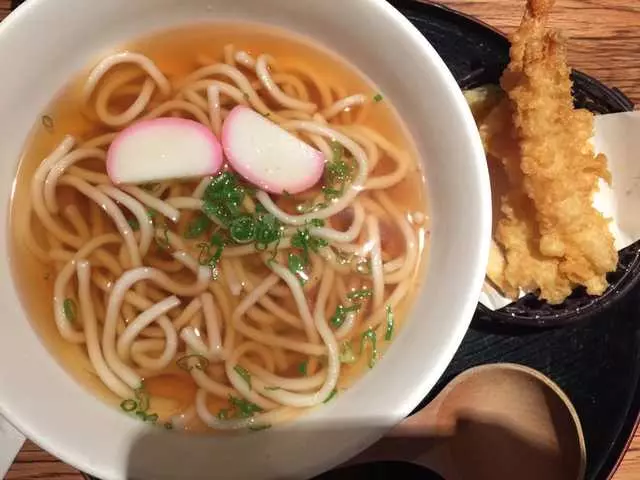 Udon Mugizo