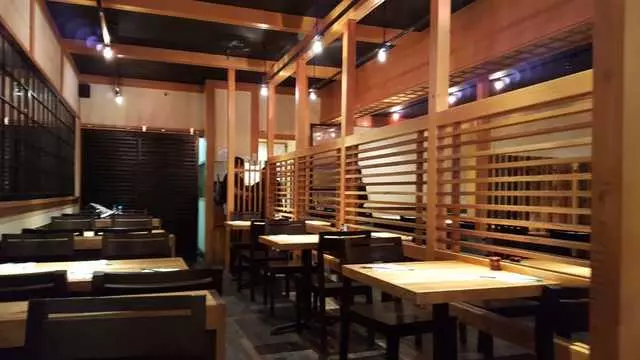 Udon Mugizo