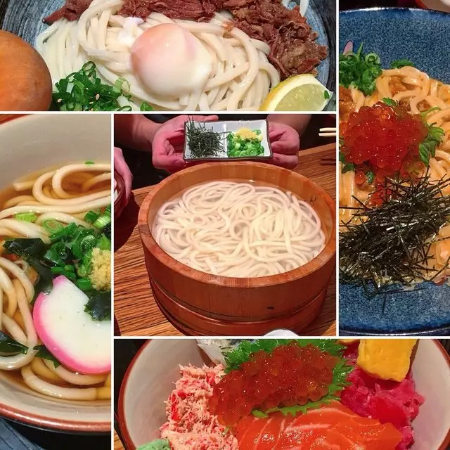Udon Mugizo
