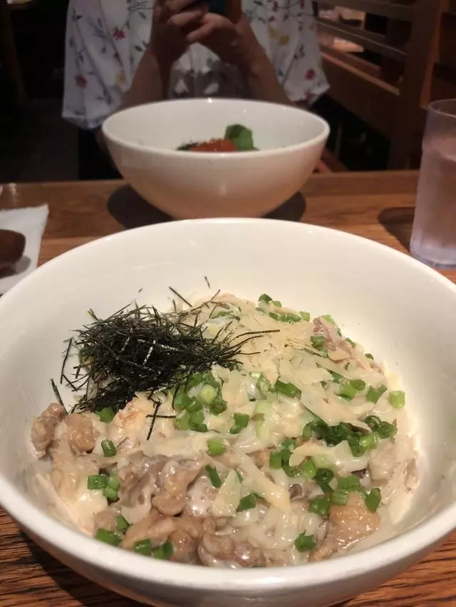 Udon Mugizo