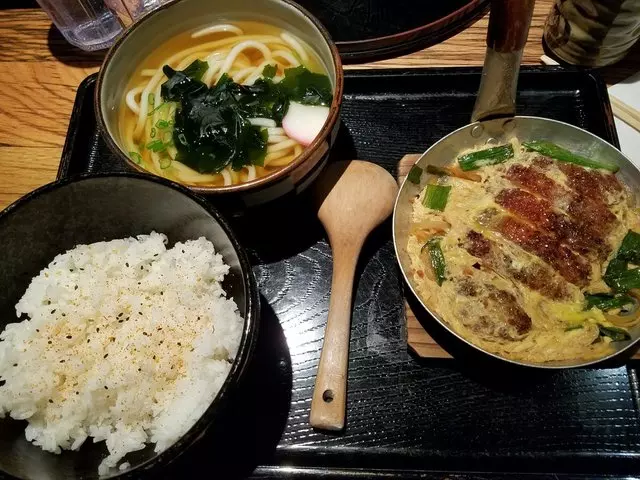 Udon Mugizo