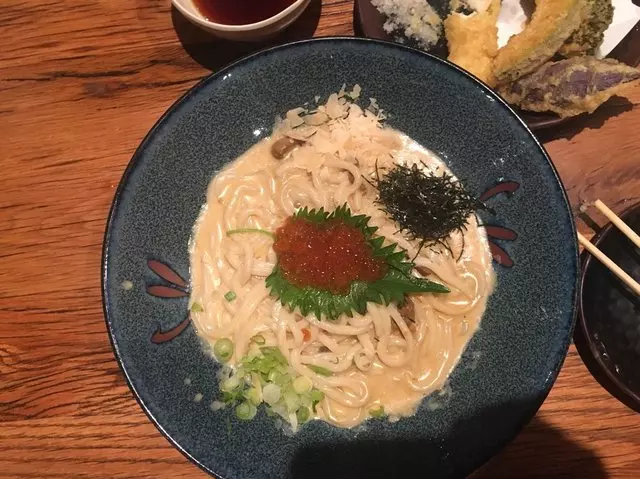 Udon Mugizo