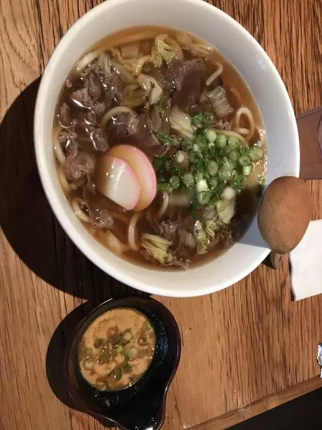 Udon Mugizo