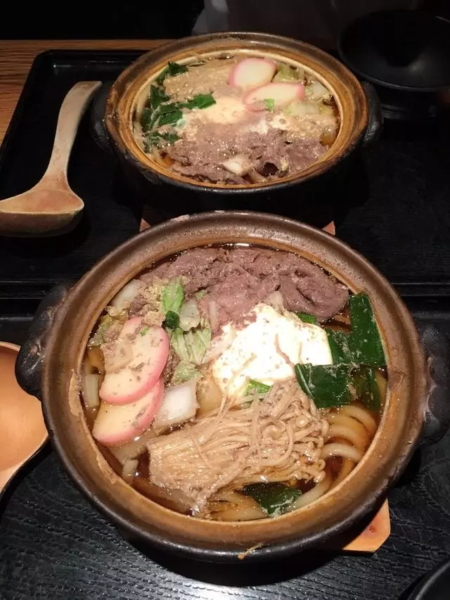 Udon Mugizo