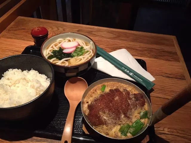 Udon Mugizo