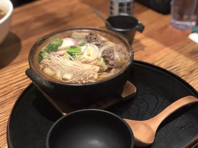 Udon Mugizo