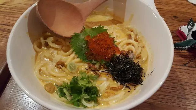 Udon Mugizo