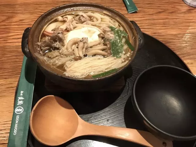 Udon Mugizo