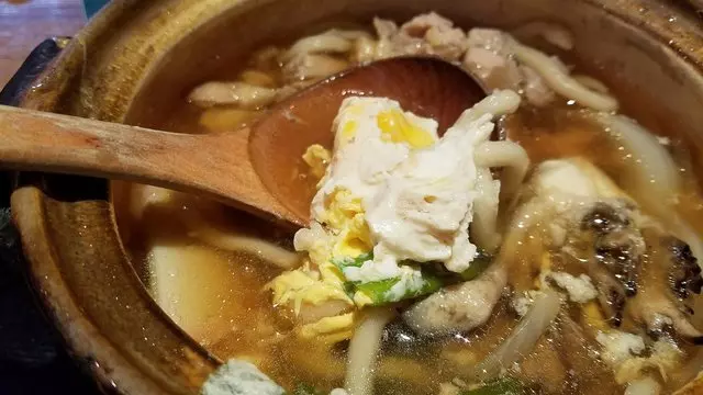 Udon Mugizo
